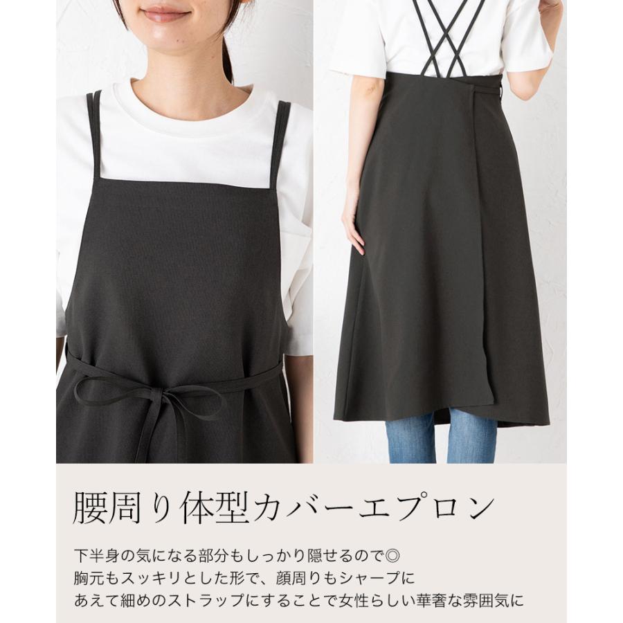 巻きロングエプロン、かごバッグ 5way 難燃エプロンバッグ M／タン | エプロンバッグ/ストール