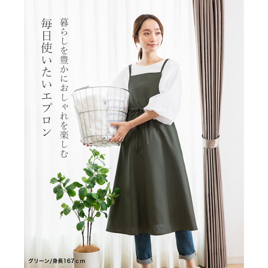 ハンドメイド作家 mifumi ローラのキャミエプロン ハンドメイド作家