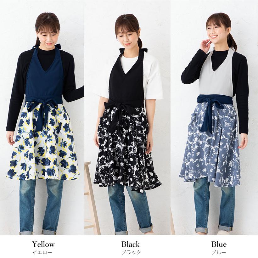 Apron Story（エプロンストーリー） シルフィーエプロン