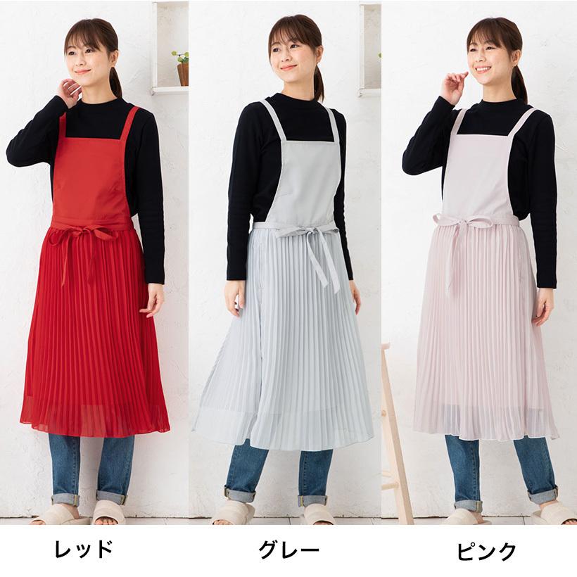 Apron Story（エプロンストーリー） プリーツクロスエプロン 【日本製