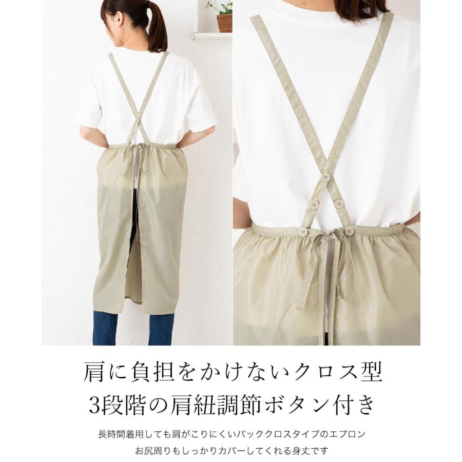 Apron Story フレアギャザーエプロン 日本製 超軽量 撥水 サロン Apron Story フレアギャザーエプロン 日本製 超軽量 撥水 サロン