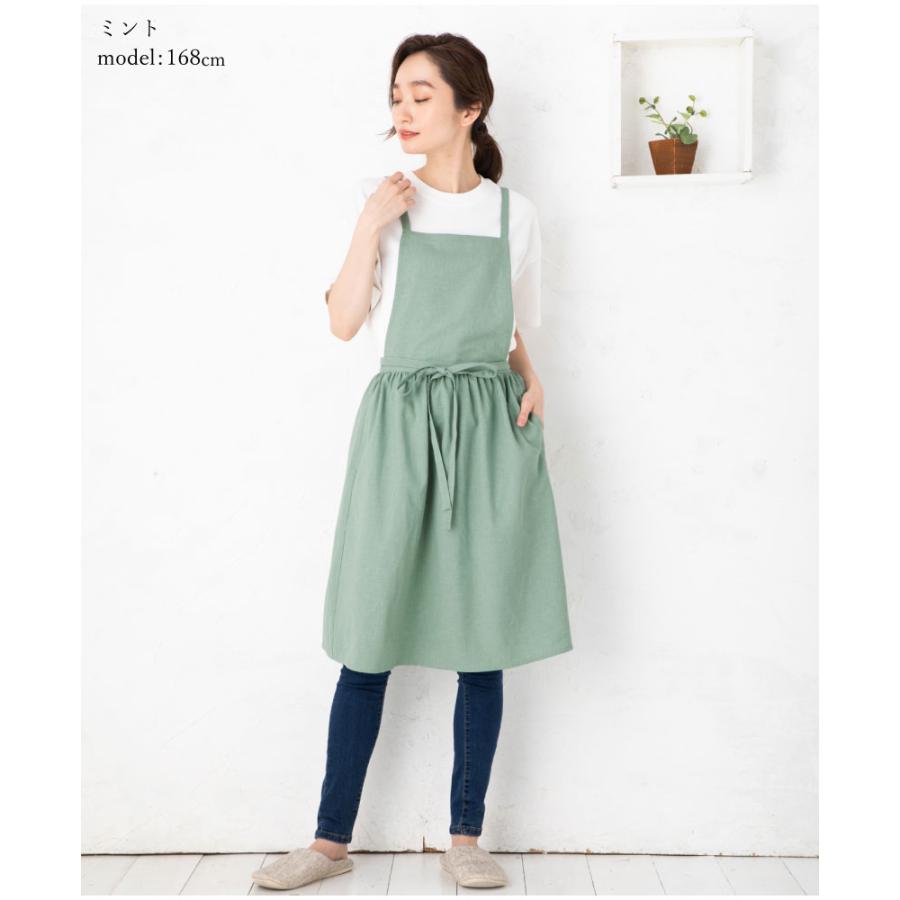 Apron Story ノーアイロン♪ ふんわりギャザーエプロン 日本製 Apron Story ノーアイロン♪ ふんわりギャザーエプロン 日本製