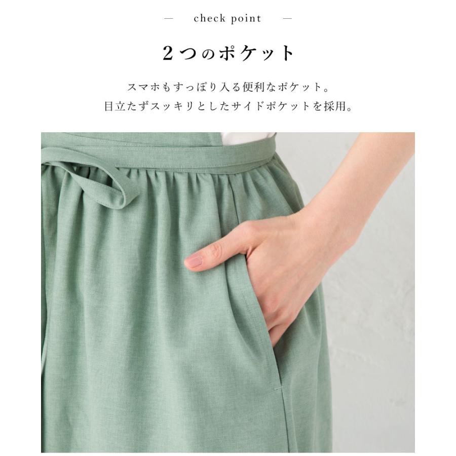 完売品 WANDMEE ギャザーショートエプロン ナチュラル wandmee