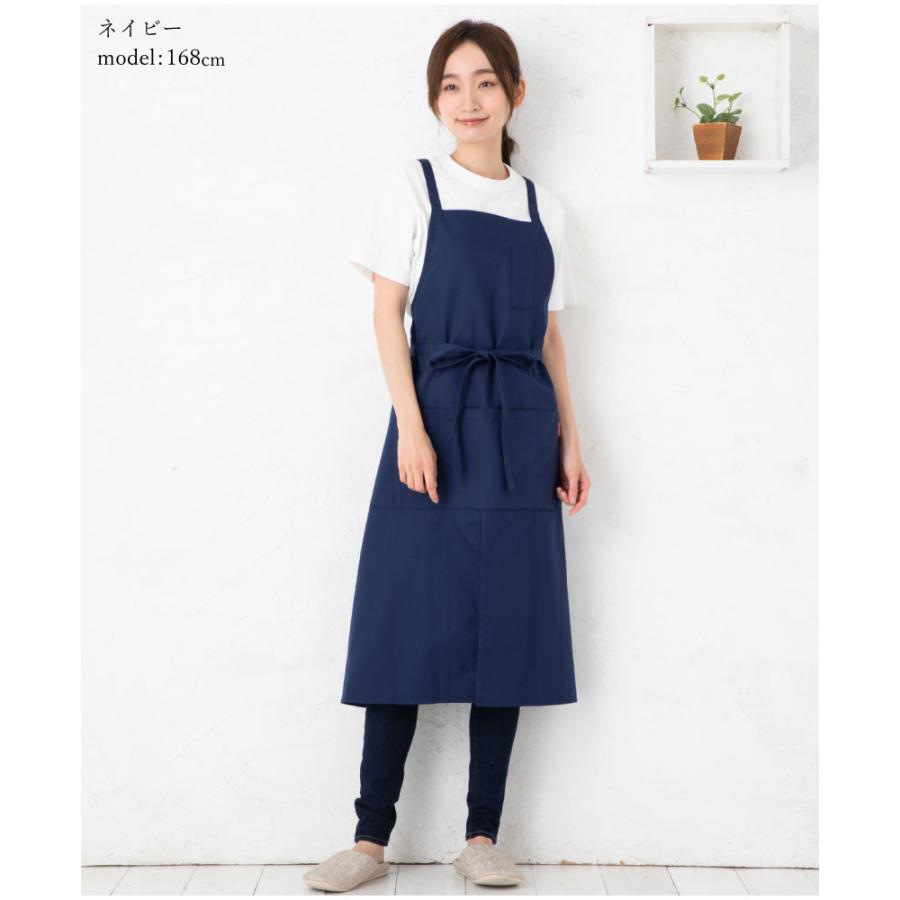 Apron Story（エプロンストーリー） スリット入りロングエプロン