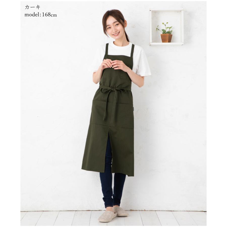 Apron Story（エプロンストーリー） スリット入りロングエプロン