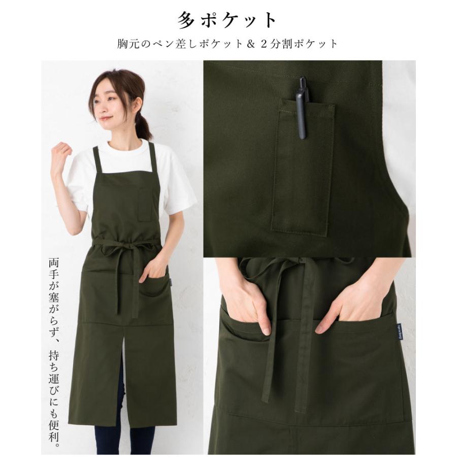 Apron Story（エプロンストーリー） スリット入りロングエプロン