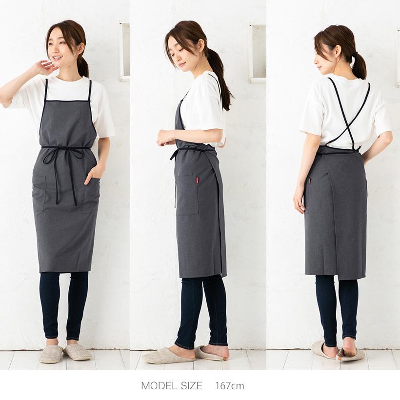Apron Story（エプロンストーリー） 【アウトレット】完全ノンアイロン