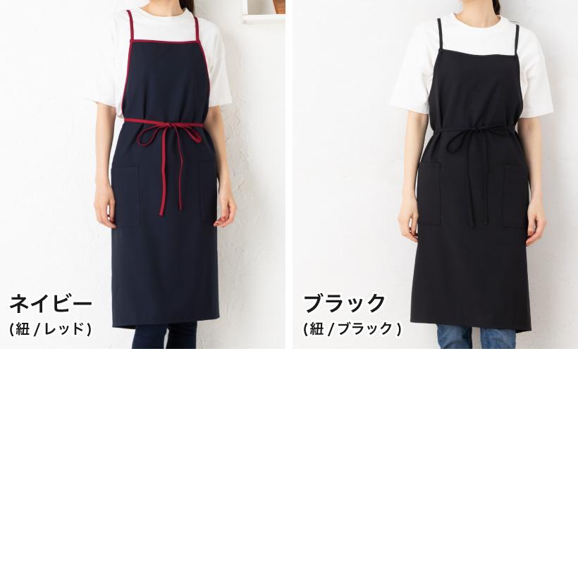 Apron Story（エプロンストーリー） 【アウトレット】完全ノンアイロン