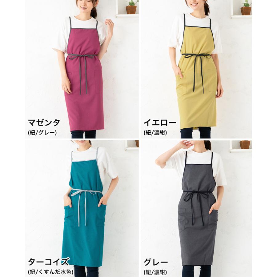 Apron Story 完全ノンアイロン!! バイカラークロスエプロン 日本製 
