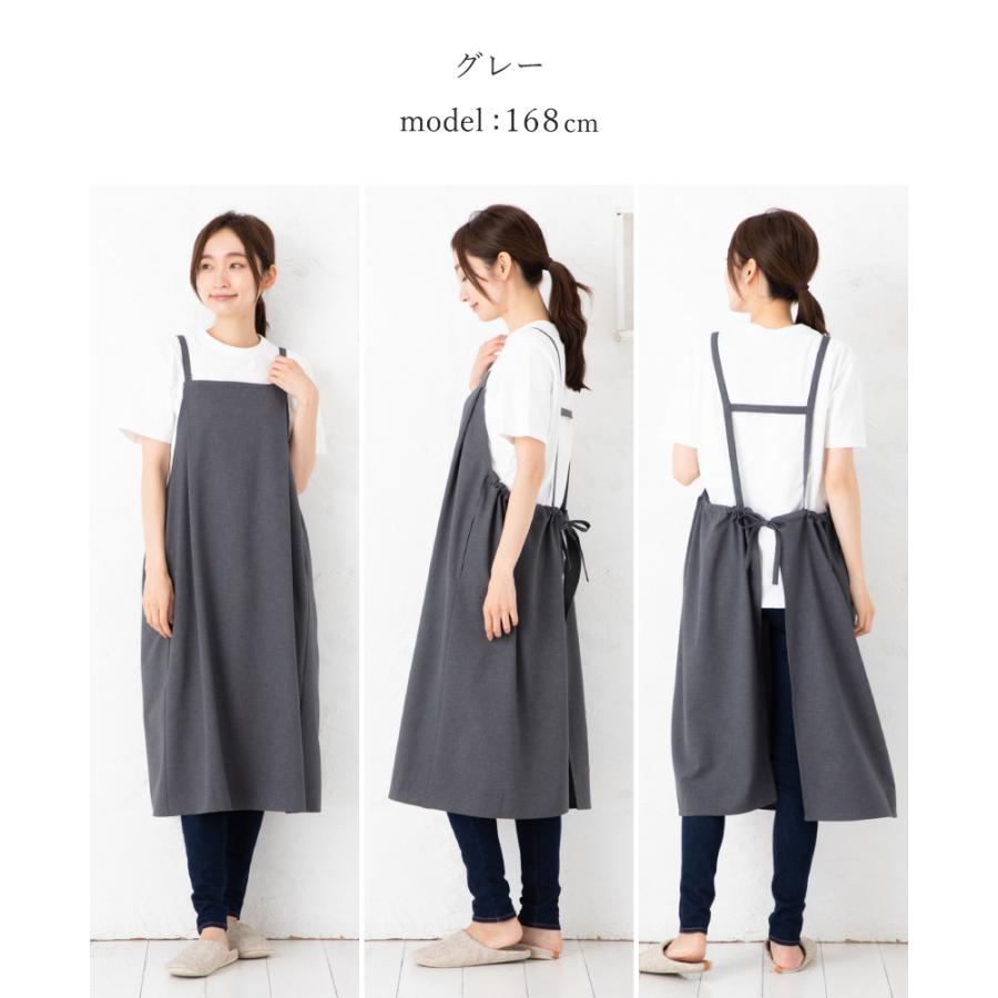 Apron Story 完全ノンアイロン!! 後ろギャザーH型エプロン シワ Apron Story 完全ノンアイロン!! 後ろギャザーH型エプロン シワ