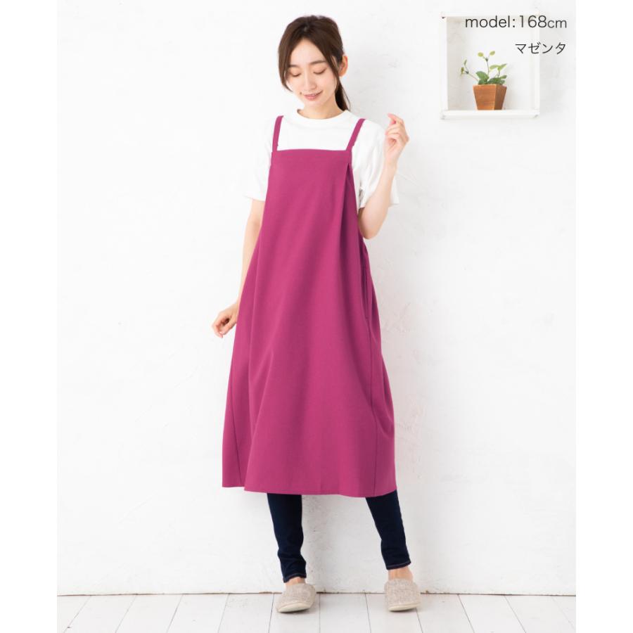 Apron Story 完全ノンアイロン!! 後ろギャザーH型エプロン シワ Apron Story 完全ノンアイロン!! 後ろギャザーH型エプロン シワ