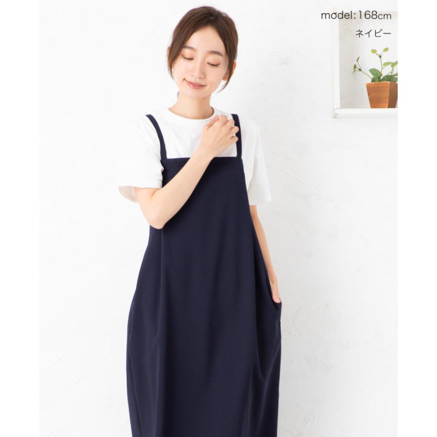 Apron Story 完全ノンアイロン!! 後ろギャザーH型エプロン シワ Apron Story 完全ノンアイロン!! 後ろギャザーH型エプロン シワ
