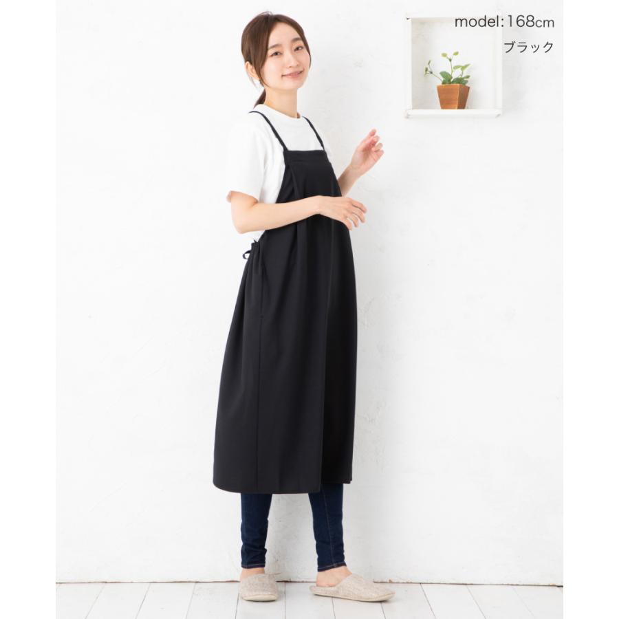 Apron Story 完全ノンアイロン!! 後ろギャザーH型エプロン シワ Apron Story 完全ノンアイロン!! 後ろギャザーH型エプロン シワ