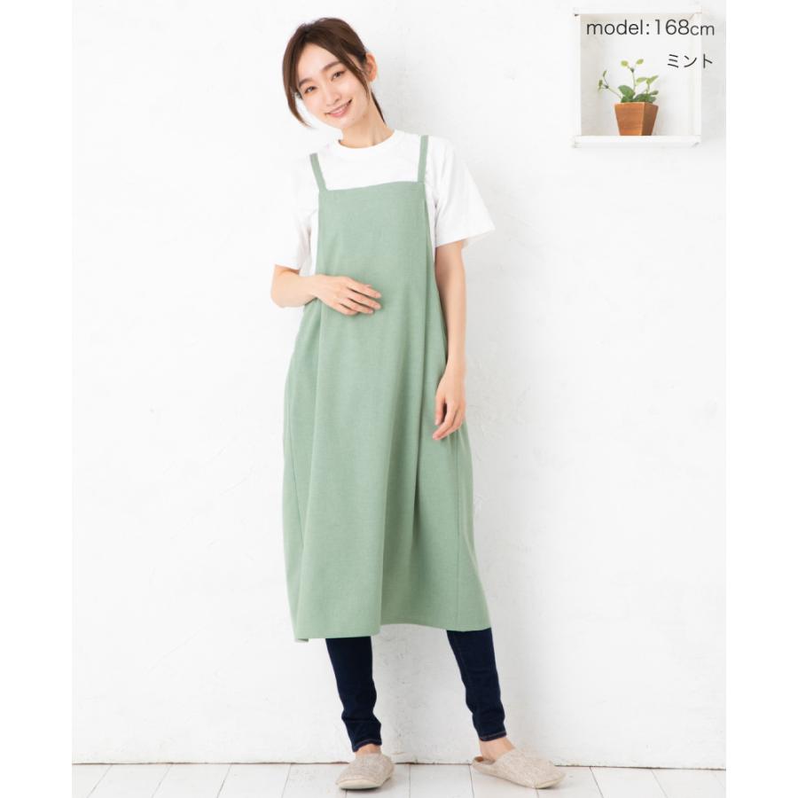 Apron Story 完全ノンアイロン!! 後ろギャザーH型エプロン シワ Apron Story 完全ノンアイロン!! 後ろギャザーH型エプロン シワ