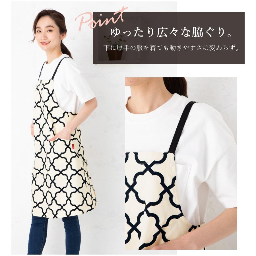 Apron Story Aラインバッククロスエプロン【日本製】モロッカン