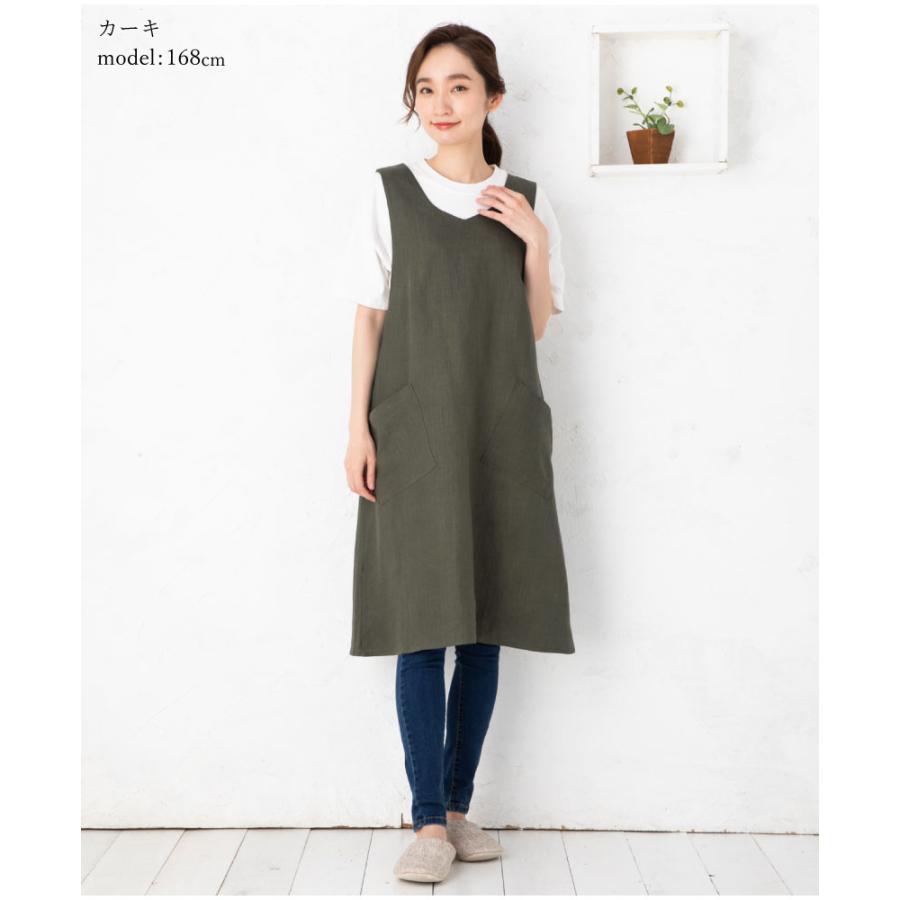 Apron Story（エプロンストーリー） 上からパッとかぶって着るだけ