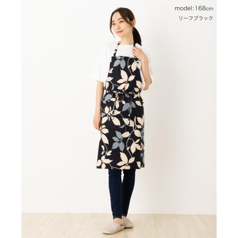 Apron Story（エプロンストーリー） ホルターネックエプロン【日本製