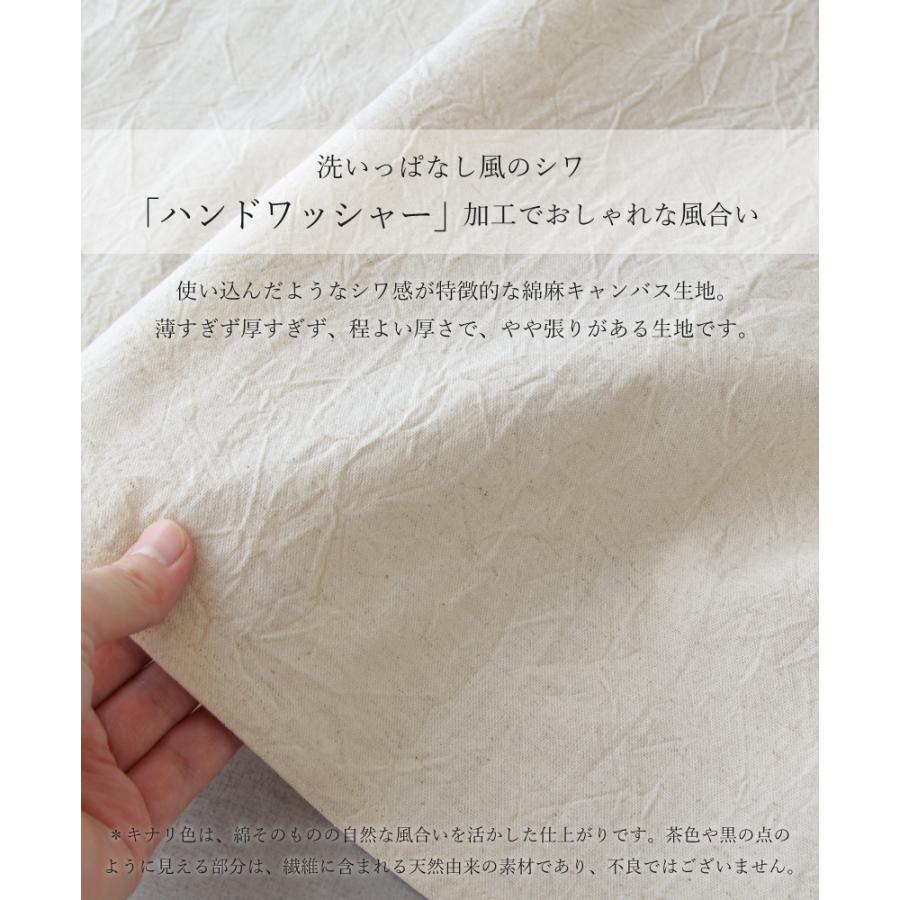 上からパッとかぶって着るだけ！ハンドワッシャー楽ちんエプロン【日本
