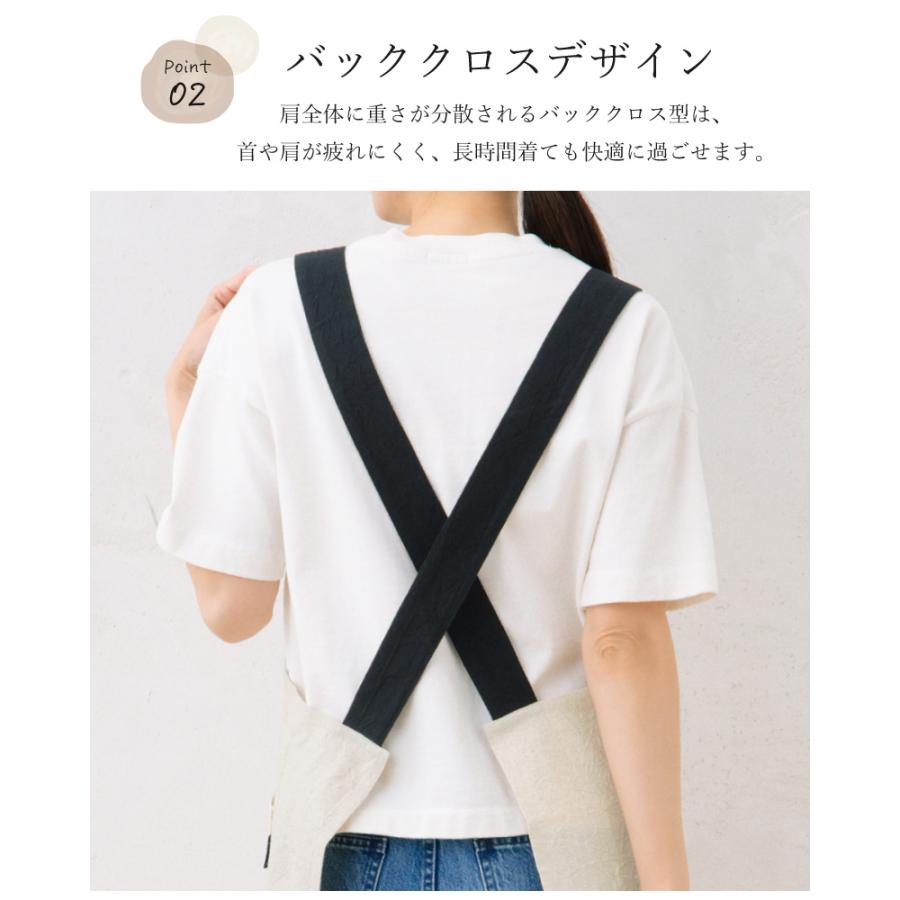 上からパッとかぶって着るだけ！ハンドワッシャー楽ちんエプロン【日本
