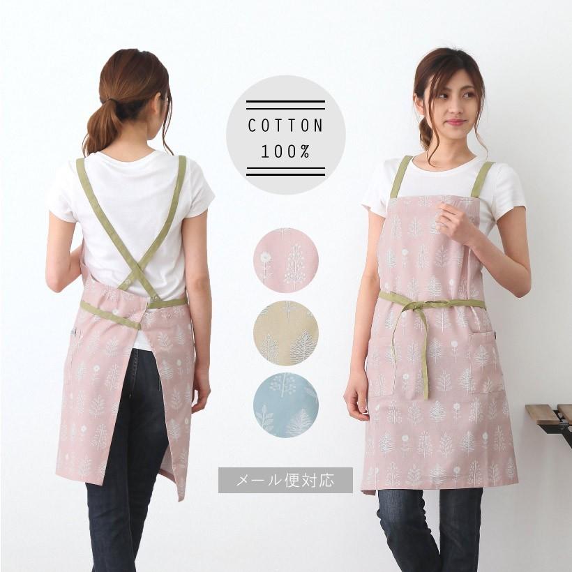 エリンクロスエプロン おしゃれ かわいい レップ プレゼント ギフト 母の日 メール便１枚のみ対応可能 N Y K Apron Story 通販 Yahoo ショッピング