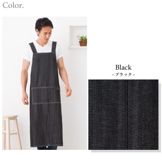 W400様ウチノスロー×2枚Dahlデニムエプロン/nest黒ロンT４点おまとめ デニムエプロン – よろず糸屋本店