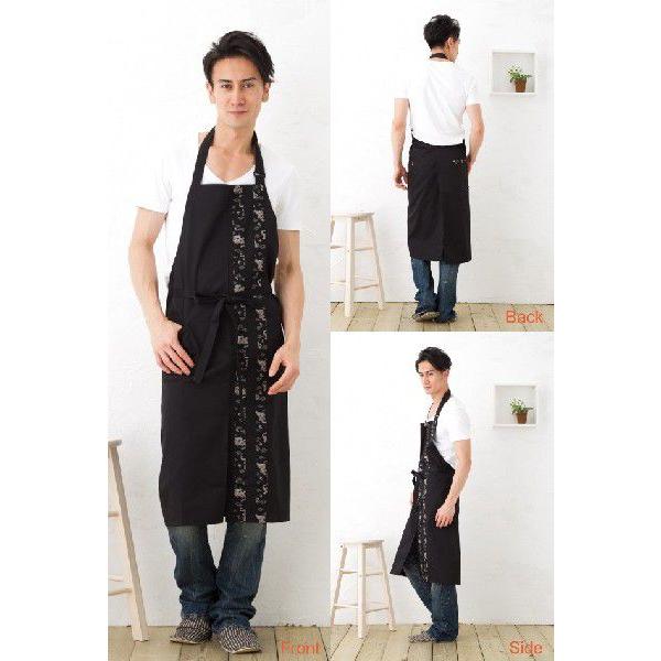 Apron Story（エプロンストーリー） 和風ドラゴンホルターネックメンズ