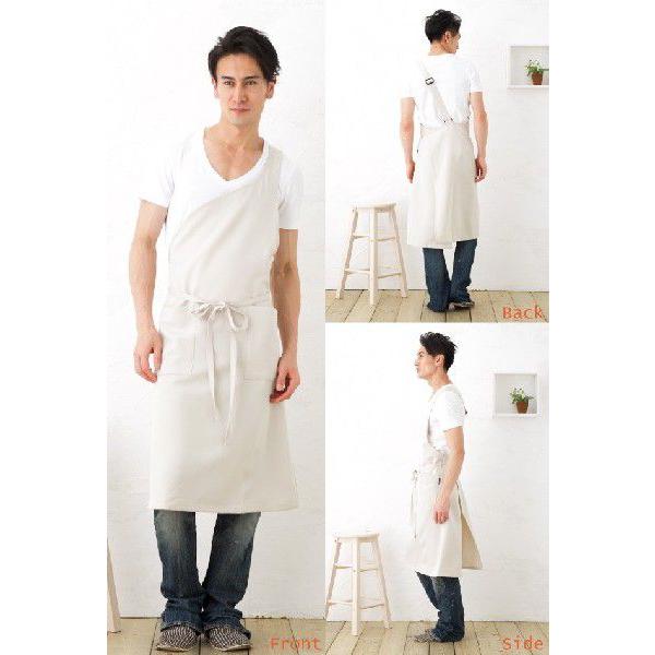 Apron Story（エプロンストーリー） メンズワンショルダーエプロン