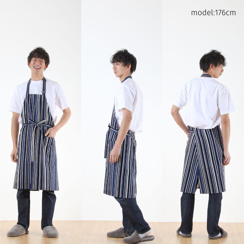 Apron Story（エプロンストーリー） トリノストライプメンズエプロン