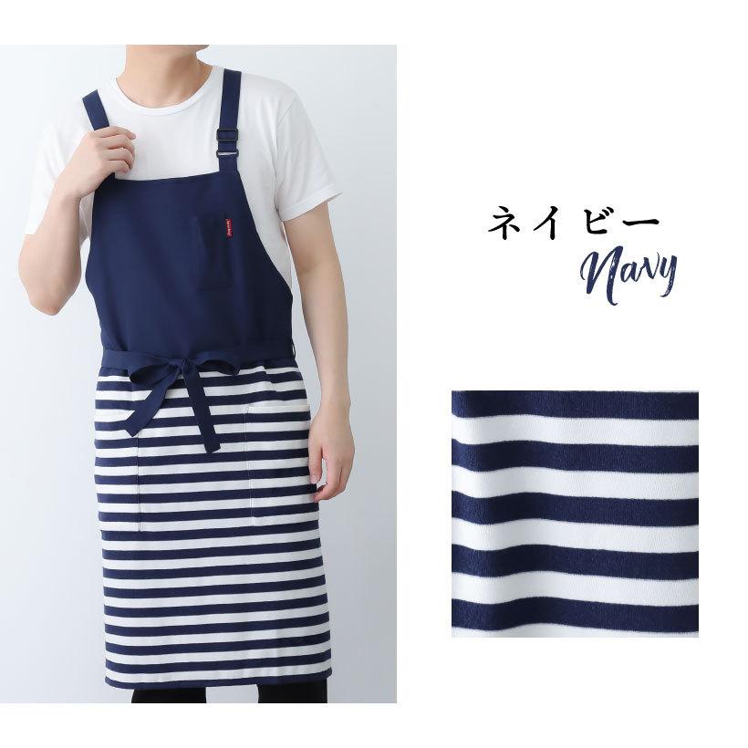 Apron Story バイカラーボーダーパイルメンズエプロン【日本製 Apron Story バイカラーボーダーパイルメンズエプロン【日本製