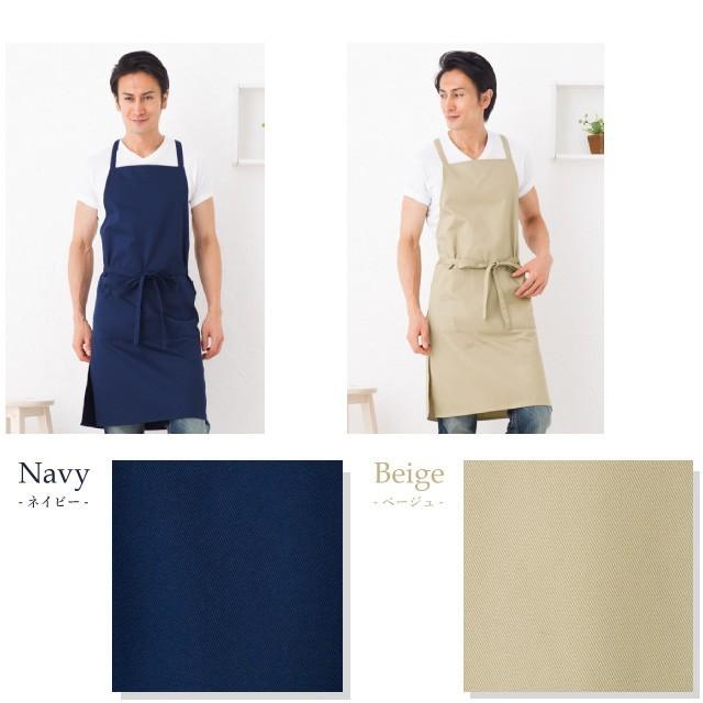Apron Story（エプロンストーリー） 【日本製】マルチポケットメンズ