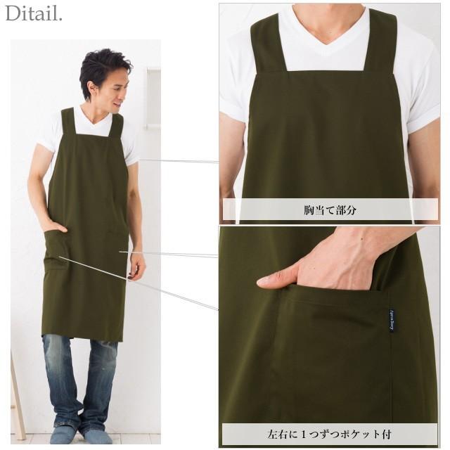 【日本製】Ｔ/Ｃタブリエクロスメンズエプロン【メール便１枚のみ送料無料】【P】【M】｜apron-story｜03