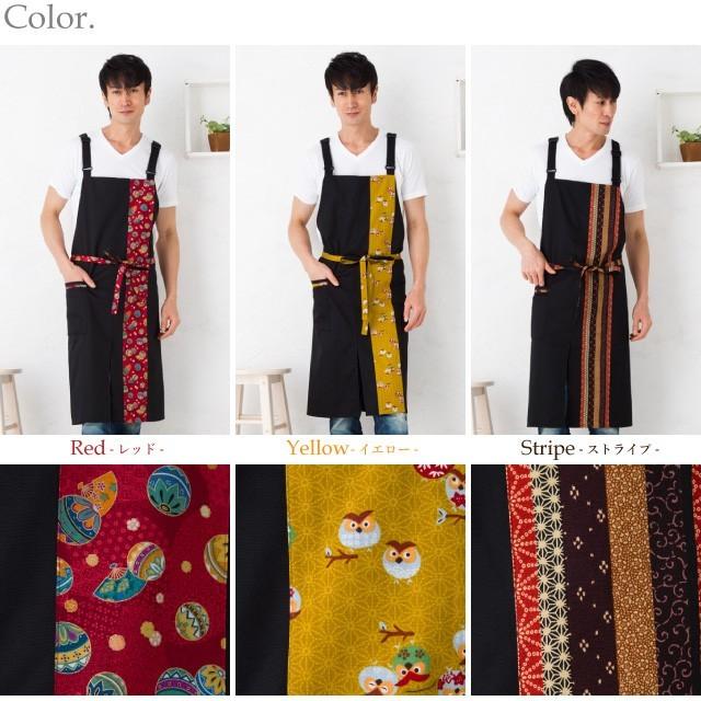 Apron Story（エプロンストーリー） 部分和柄メンズエプロン【日本製