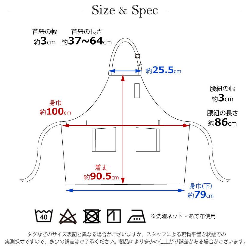 新品未使用　タグ付き　アトリエgg ヒッコリー　デニム　エプロン　サイズ1 Apron Story（エプロンストーリー） ヒッコリーデニムメンズエプロン