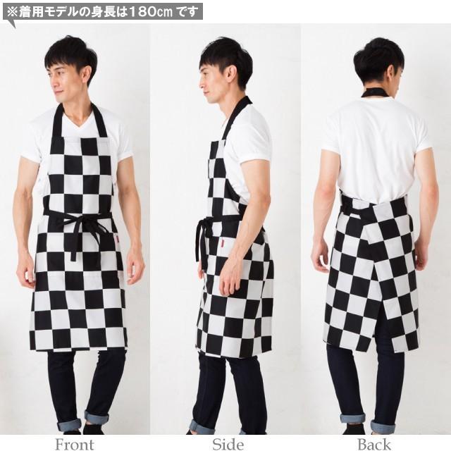 Apron Story（エプロンストーリー） 市松チェック柄メンズ