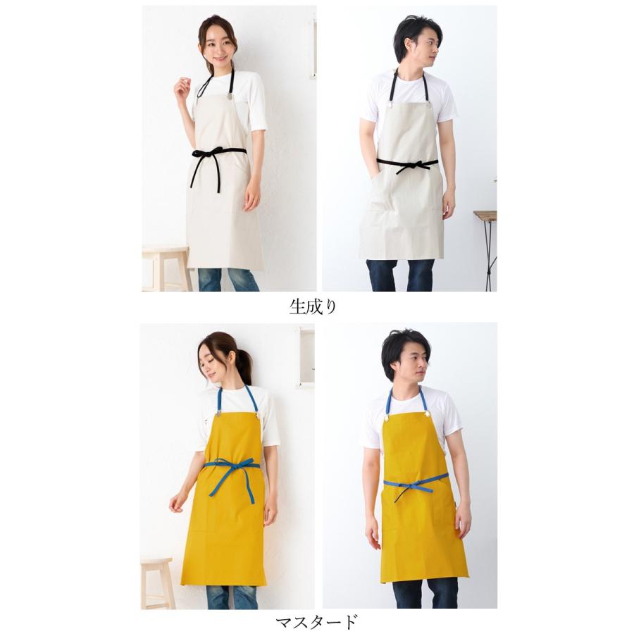 Apron Story 【送料無料】KD0131の日本製エプロン男女ペアセット