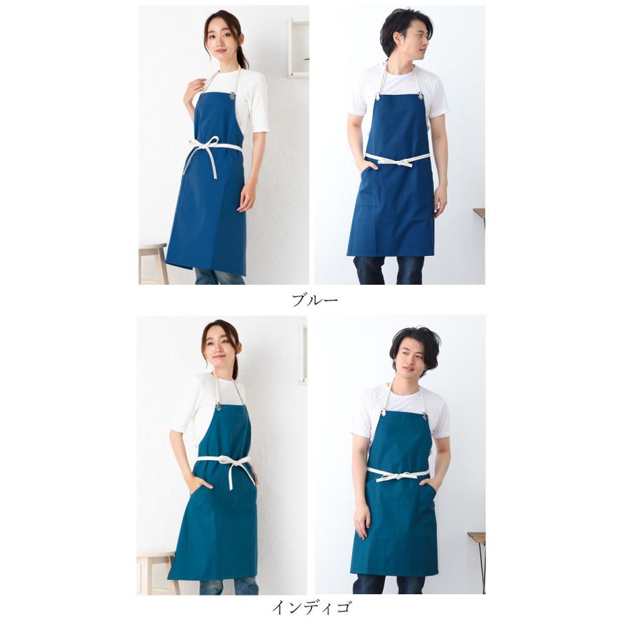 男闘呼組 エプロン ピンク 成田商事キーホルダー セット売り おまけ付き 男闘呼組 エプロン ピンク 成田商事キーホルダー セット売り
