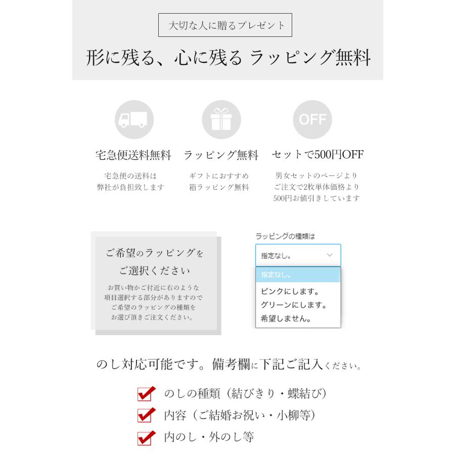 男闘呼組 エプロン ピンク 成田商事キーホルダー セット売り おまけ付き 男闘呼組 エプロン ピンク 成田商事キーホルダー セット売り