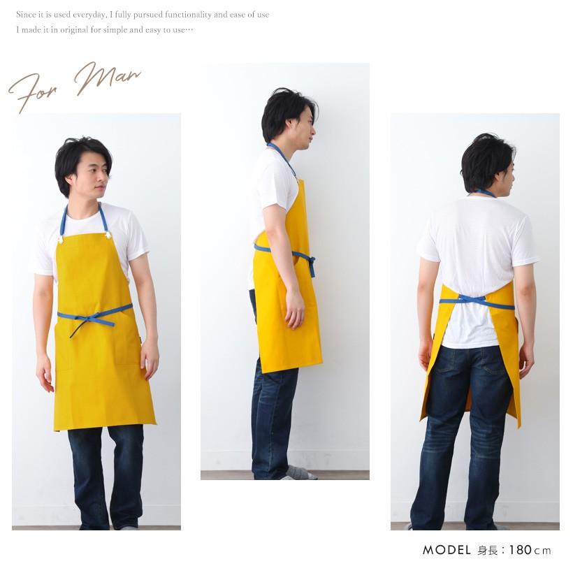 男闘呼組 エプロン ピンク 成田商事キーホルダー セット売り おまけ付き 男闘呼組 エプロン ピンク 成田商事キーホルダー セット売り