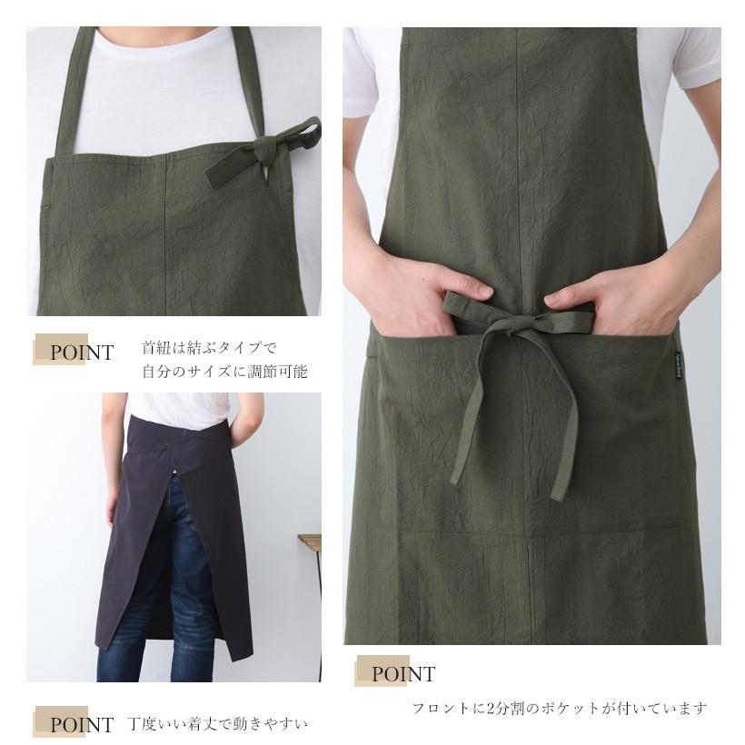 リンリン様　ワッシャーコットン　エプロン コットンリネンワッシャーエプロンワンピース｜BIGI online