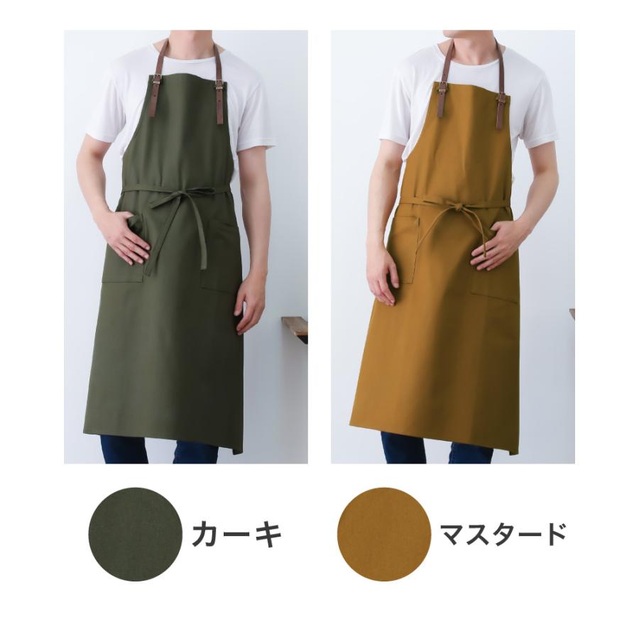 Apron Story（エプロンストーリー） レザー×帆布ホルターネック