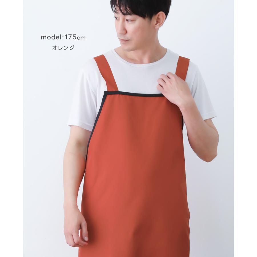 Apron Story 撥水・透湿H型メンズエプロン【日本製】撥水加工