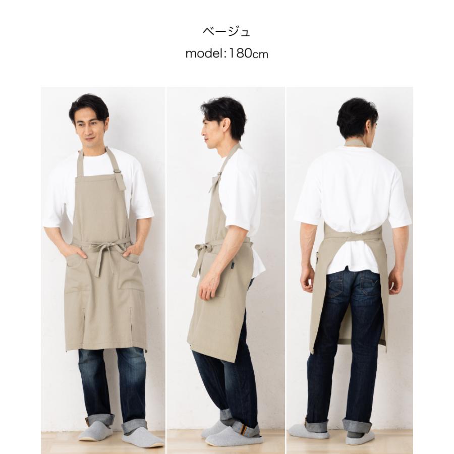 Apron Story（エプロンストーリー） ウオッシャブルコットン