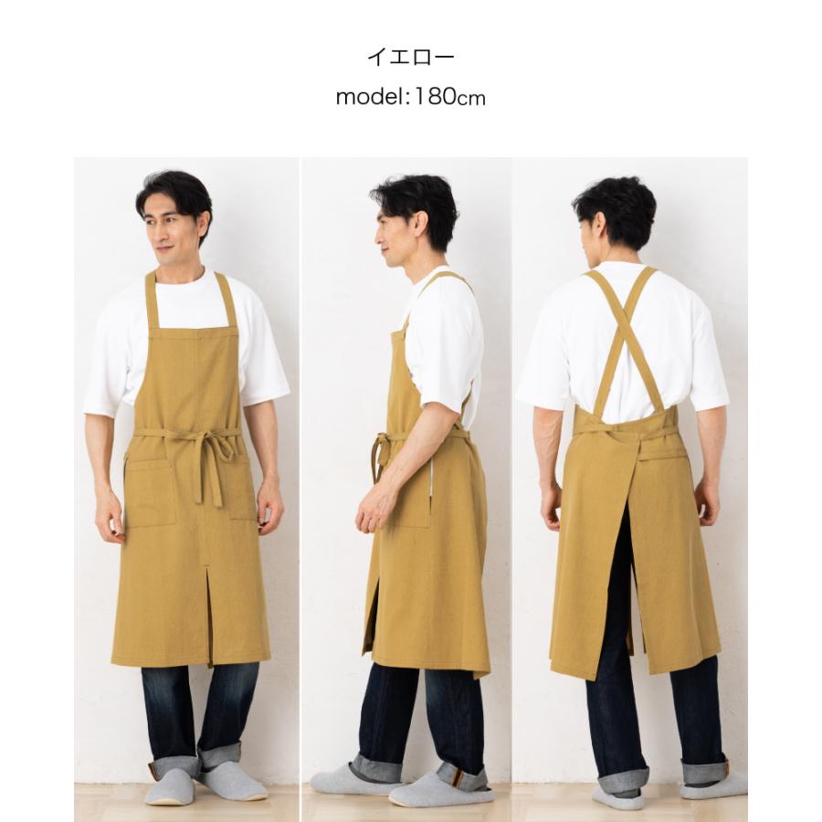 Apron Story（エプロンストーリー） ウオッシャブルコットン クロス