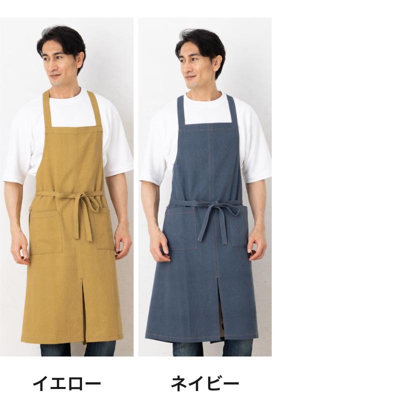 Apron Story（エプロンストーリー） ウオッシャブルコットン クロス