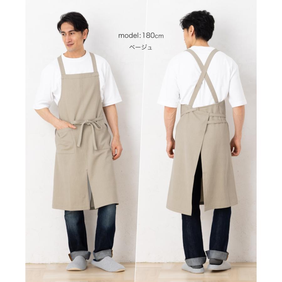 Apron Story（エプロンストーリー） ウオッシャブルコットン クロス