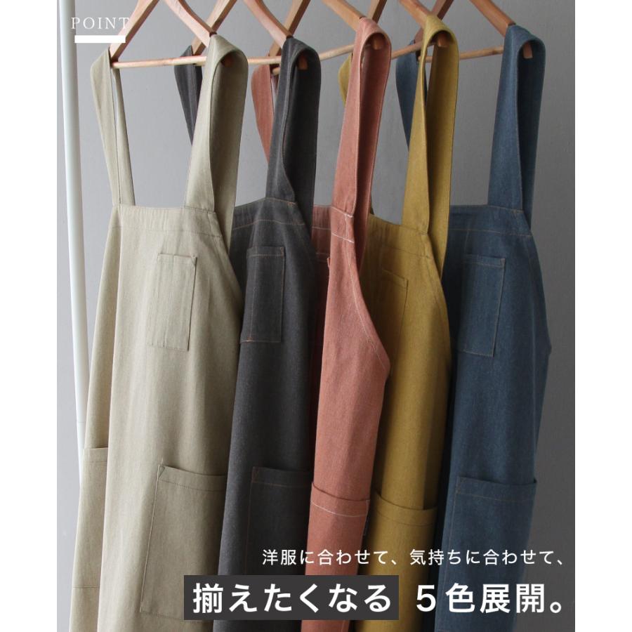 Apron Story（エプロンストーリー） ウオッシャブルコットン タブリエ