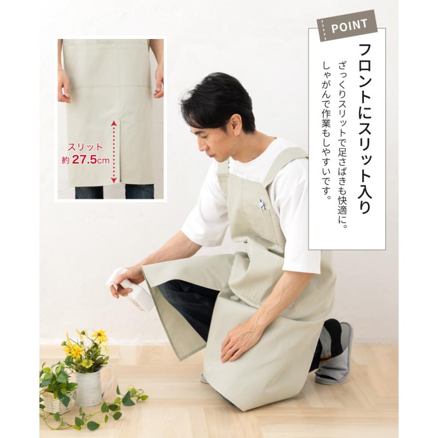 【先染めエプロン】背ボタン (モノトーン) 約85㎝ フリーサイズ 匿名配送 先染めエプロン】横ボタン (グレー) 約80㎝ M~L フリーサイズ 匿名配送