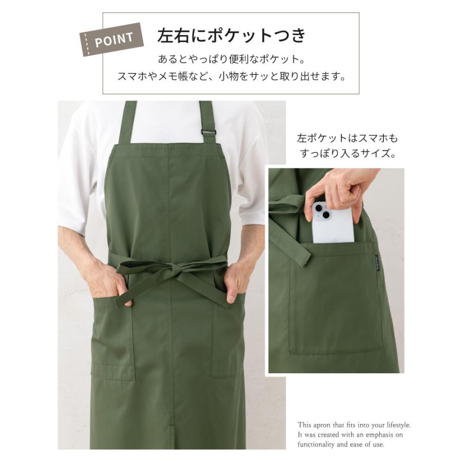 ハンドメイド モスグリーン ホルターネックエプロン リネン 身幅広いタイプ 万能ホルターネックエプロン 撥水加工 父の日【日本製】 男性用 首掛け