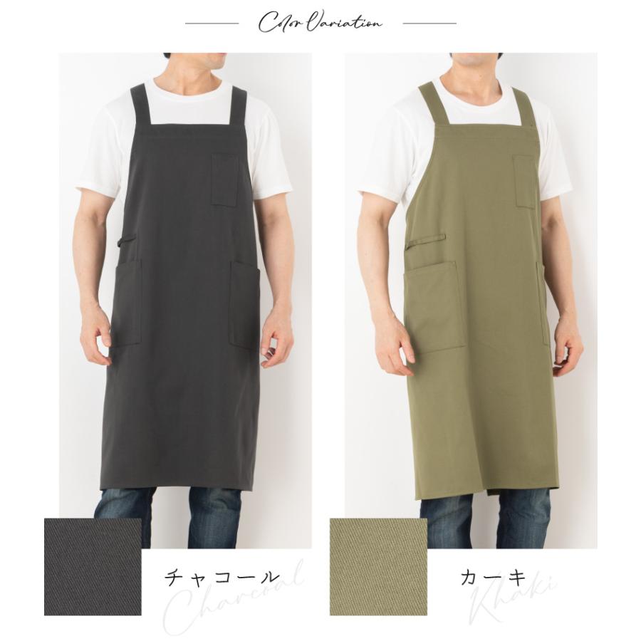 Apron Story（エプロンストーリー） 火に強い！かぶるだけメンズ