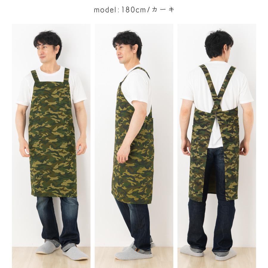 迷彩柄コットンオーバーオールをリメイクしたエプロンです。 Apron Story（エプロンストーリー） アウトドア、DIYに便利なかぶる